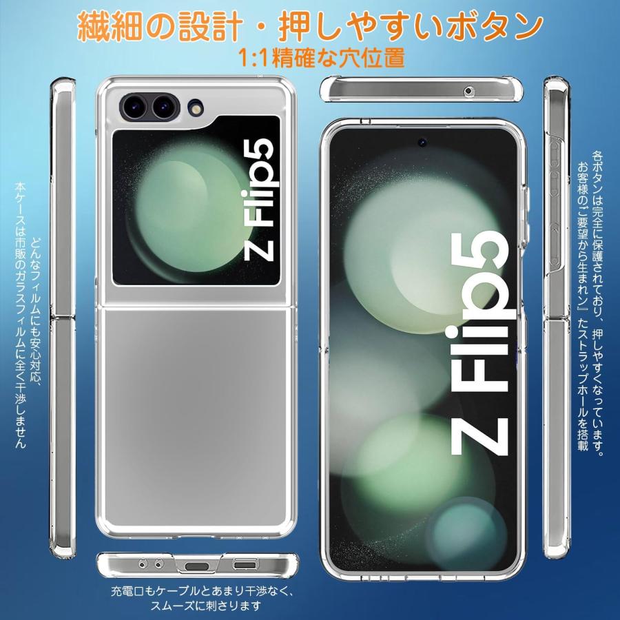フィルム・ケース付│Galaxy Z Fold5 256GB auSIMフリー Galaxy Z