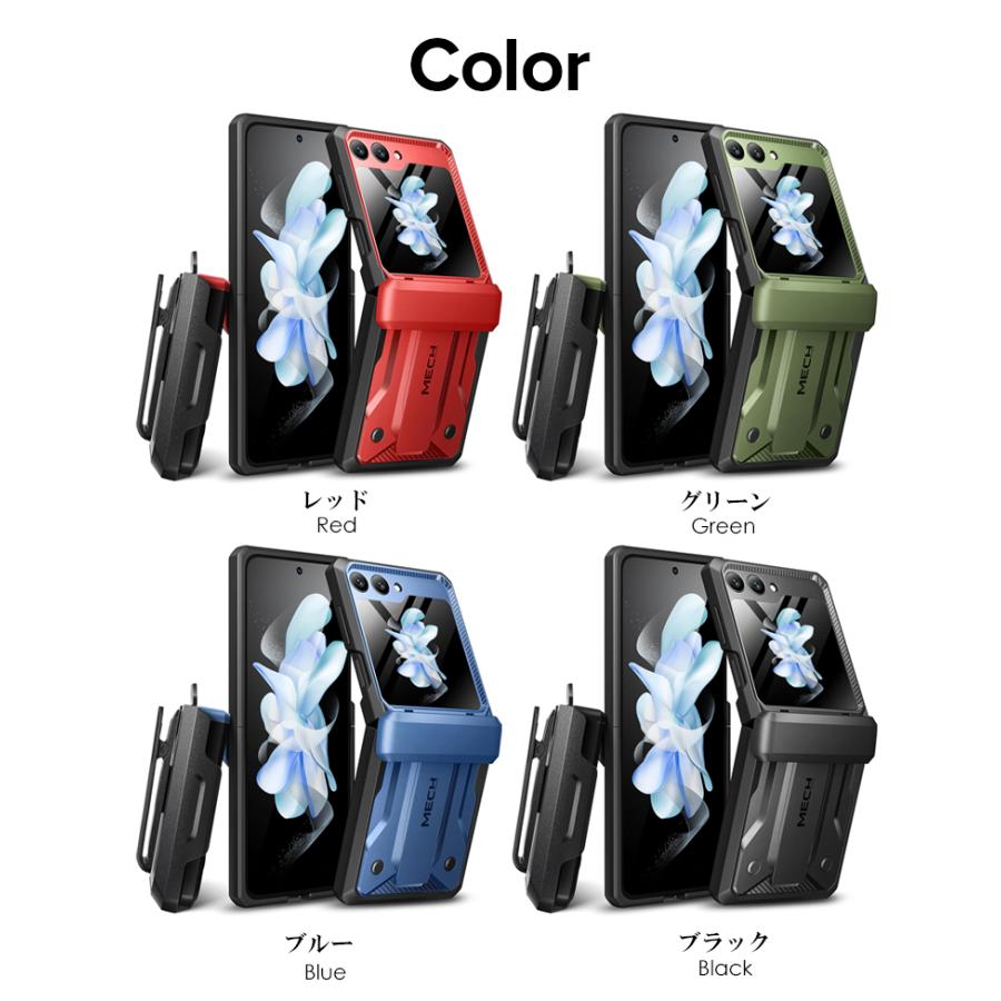 Galaxy Z Flip5 ケース ヒンジ保護 耐衝撃 カメラ保護 軍事 Galaxy Z Flip5 ケース ヒンジ保護 耐衝撃 カメラ保護 軍事