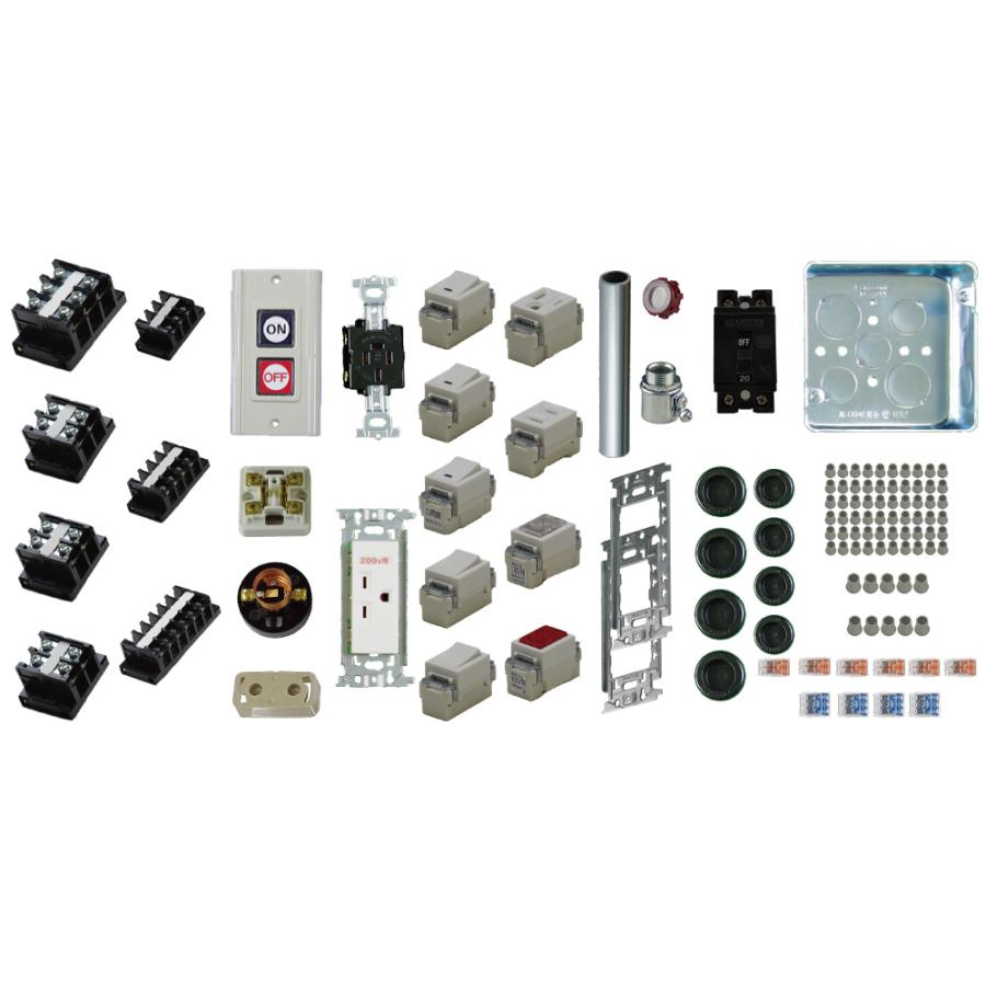 準備万端シリーズ 2023年度 第一種電気工事士 技能試験セット 練習用