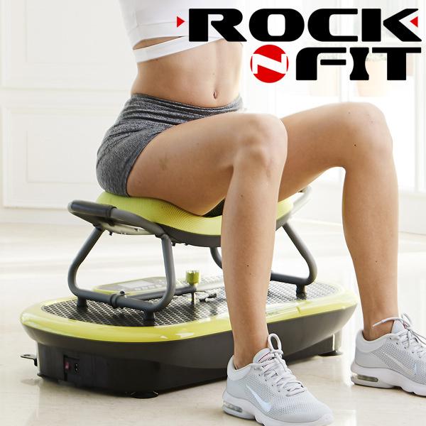 新作モデル ワンダーコア ロックンフィット 振動 3d 静音 ダイエット 腹筋マシン 腹回り 健康ダイエット ダイエット生活 腹筋 運動 すごもり 美容 ジム 受賞店舗 Www Thedailyspud Com