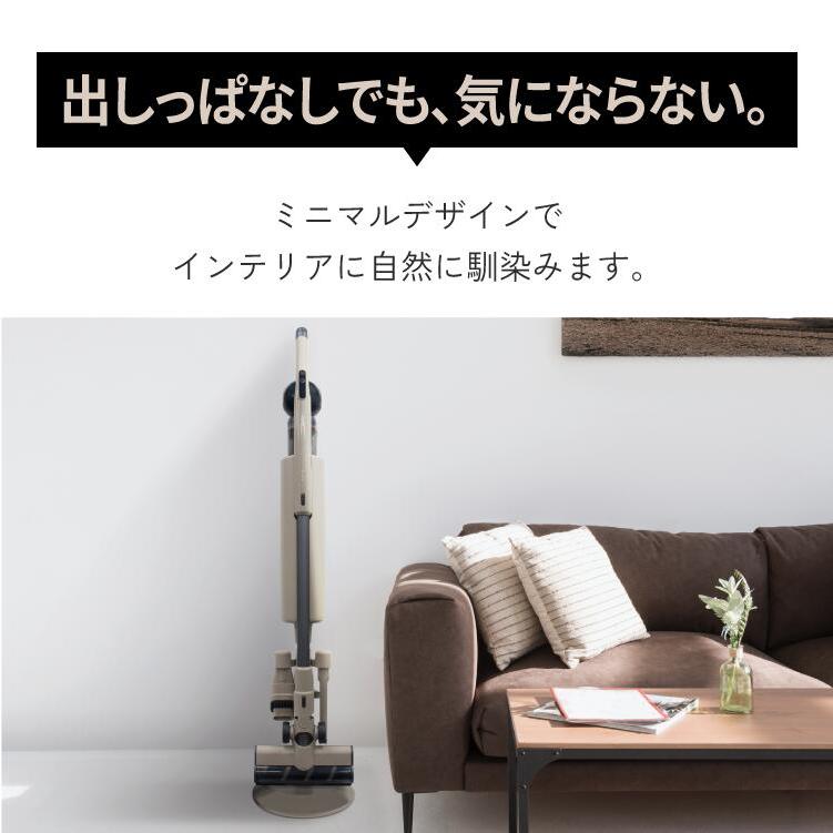 自動ごみ排出掃除機 Air Base Cleaner エアベースクリーナー コードレス掃除機 コードレスクリーナー 自動ゴミ収集 BLDCモーター EAC-AB1E | EAST（アズマ） | 10