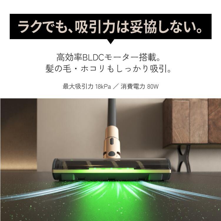 自動ごみ排出掃除機 Air Base Cleaner エアベースクリーナー コードレス掃除機 コードレスクリーナー 自動ゴミ収集 BLDCモーター EAC-AB1E | EAST（アズマ） | 05