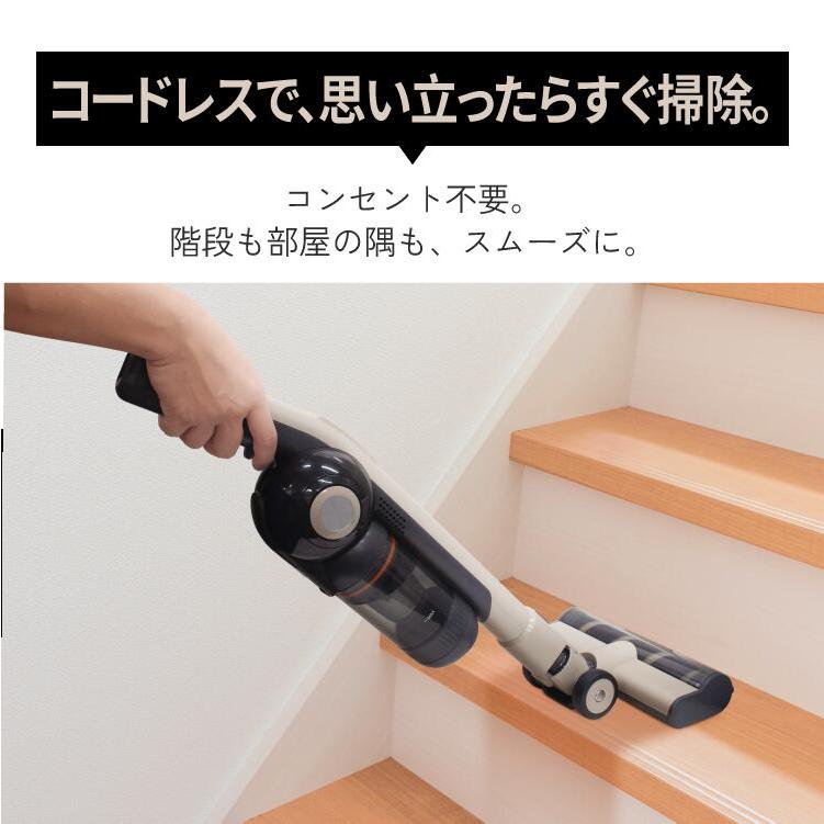 自動ごみ排出掃除機 Air Base Cleaner エアベースクリーナー コードレス掃除機 コードレスクリーナー 自動ゴミ収集 BLDCモーター EAC-AB1E | EAST（アズマ） | 06