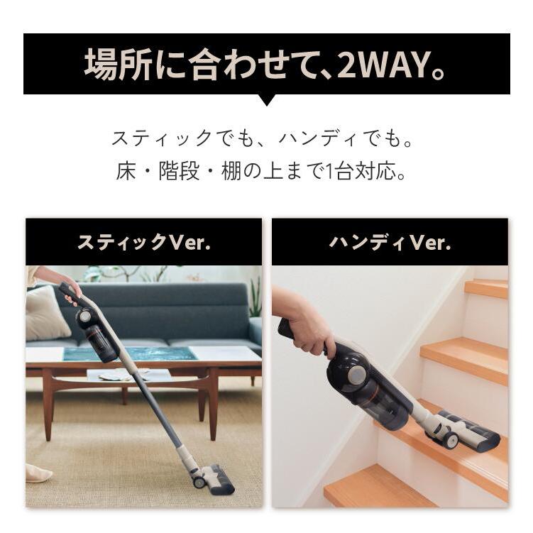 自動ごみ排出掃除機 Air Base Cleaner エアベースクリーナー コードレス掃除機 コードレスクリーナー 自動ゴミ収集 BLDCモーター EAC-AB1E | EAST（アズマ） | 07