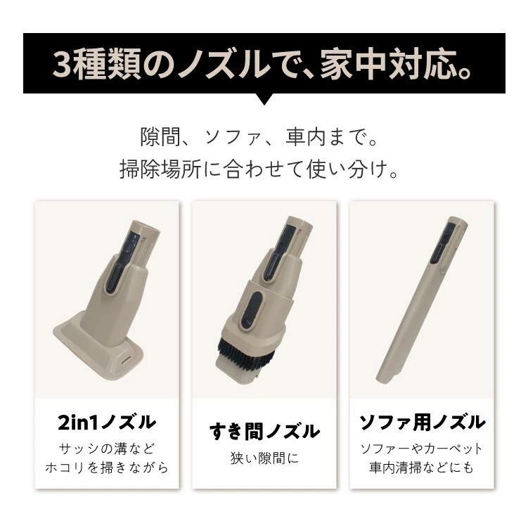 自動ごみ排出掃除機 Air Base Cleaner エアベースクリーナー コードレス掃除機 コードレスクリーナー 自動ゴミ収集 BLDCモーター EAC-AB1E | EAST（アズマ） | 08