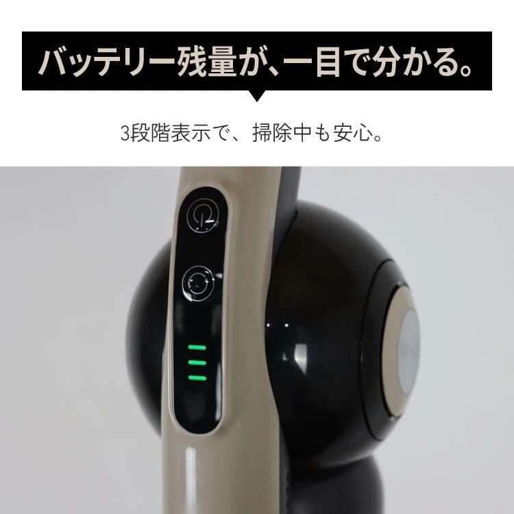 自動ごみ排出掃除機 Air Base Cleaner エアベースクリーナー コードレス掃除機 コードレスクリーナー 自動ゴミ収集 BLDCモーター EAC-AB1E | EAST（アズマ） | 09