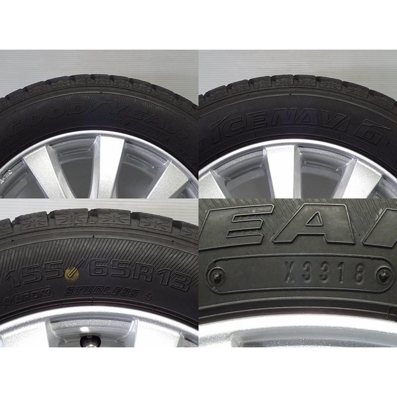 処分価格 中古 ワゴンr等 スタッドレスタイヤホイール4本セット 155 65r13 グッドイヤー アイスナビ6 1340 45 4h100 ウェッズ ラブリオンrs01 13インチ 国産 ジェームス リセールガレージ2 通販 Yahoo ショッピング