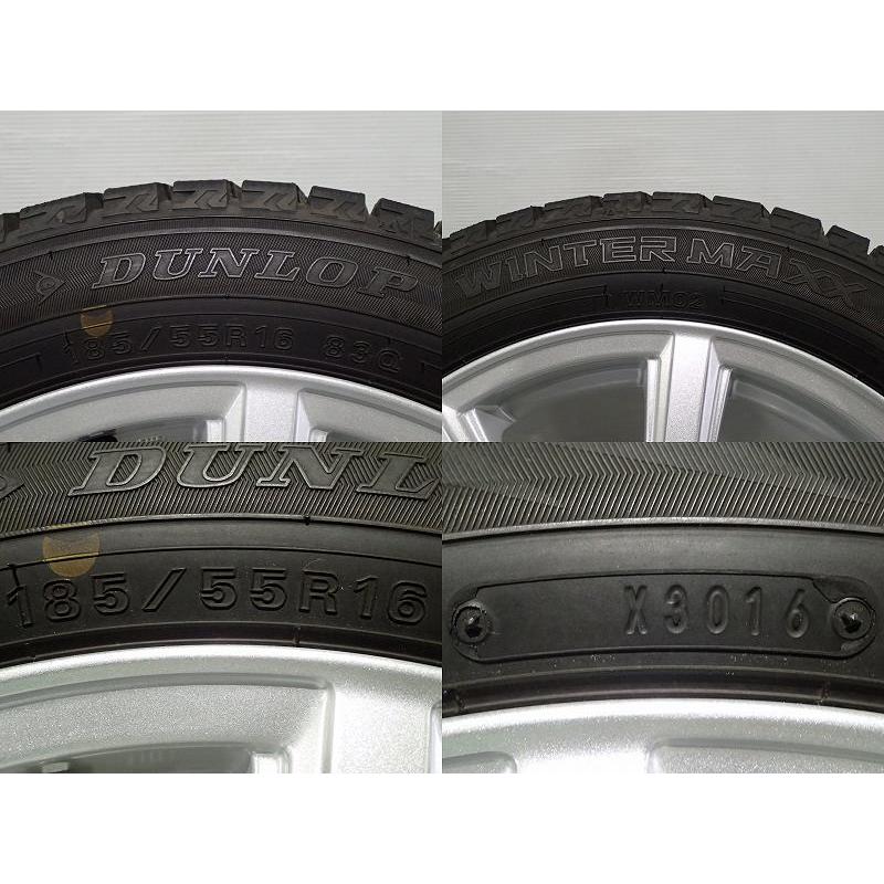中古 スタッドレスタイヤ ホイールセット 4本セット 185 55r16 ダンロップ ウィンターマックスwm02 1660 45 4h100 イエローハット インベルノ 16インチ 1723 ジェームス リセールガレージ2 通販 Yahoo ショッピング