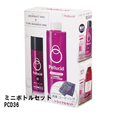 ペルシード Pellucid お手軽コーティングセット スポンジ 大判クロス 