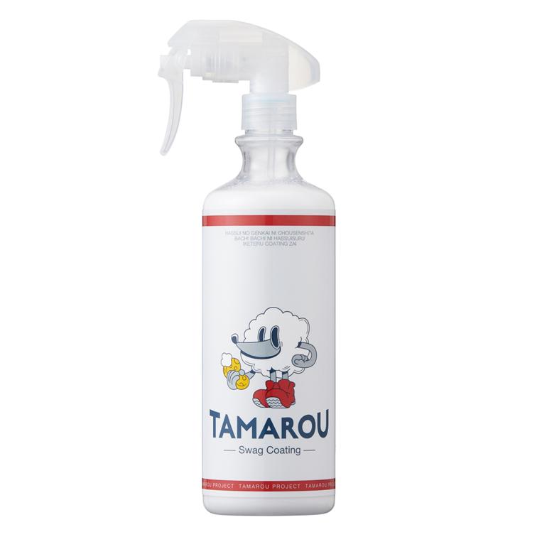 TAMAROU SwagCoating（スワッグコーティング）　強撥水 艶　大容量 480ml 10台分 ボディ 車用コーティング剤 【タマロウ】 の商品画像