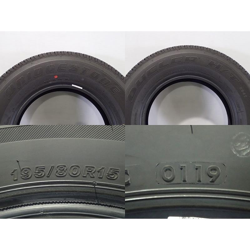 5/9〜15P15倍 中古 シエラ等に 195/80R15 サマータイヤ4本セット ブリヂストン デューラーH/T684ー2 15インチ中古タイヤ ジェームス 195/80-15｜jms-resalegarage｜06