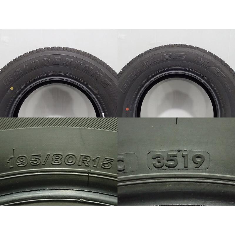 5/9〜15P15倍 中古 195/80R15 サマータイヤ 4本セット ブリヂストン デューラーH/T684-2 15インチ中古 タイヤ 195/80-15中古タイヤ｜jms-resalegarage｜06