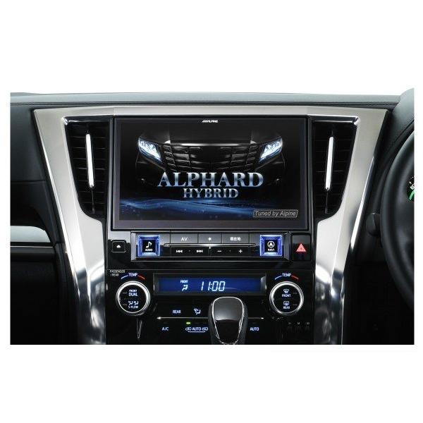 ALPINE（アルパイン） カーナビ EX11Z-AL 30系 アルファード