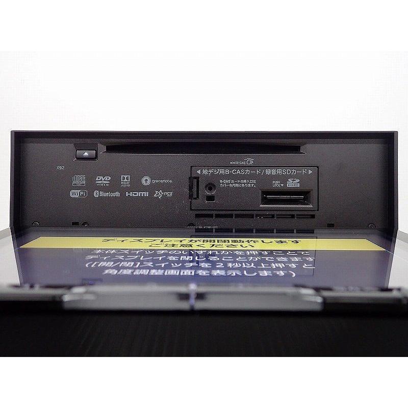 カーナビ アルパイン X9Z タンク ルーミー ナビゲーション 専用ナビ