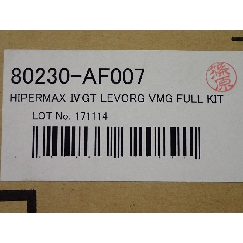 超特価sale開催 レヴォーグvmg Vm4用 Hks Max Iv Gt Af007 車高調 アウトレット 店頭展示品108 900円 Whitesforracialequity Org
