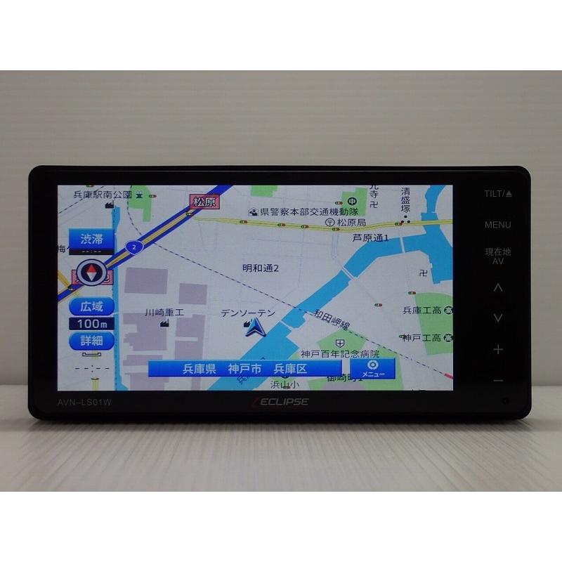 イクリプスナビ　AVN-LS01W 2020 Amazon | デンソーテン カーナビ ECLIPSE AVN-LS01W 7型ワイド