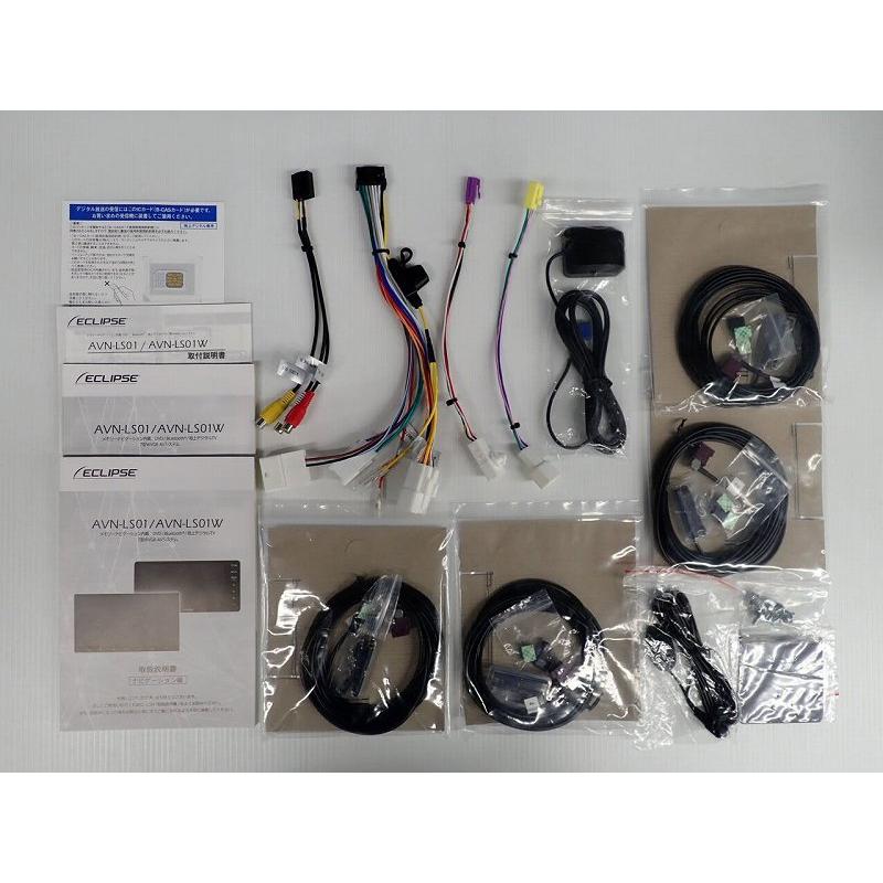わせくださ カーナビ 展示品 7型 ジェームス リセールガレージ 通販 Paypayモール イクリプス Avn Ls01w ナビゲーション Avn アウトレット トヨタ Comunidadplanetaazul Com