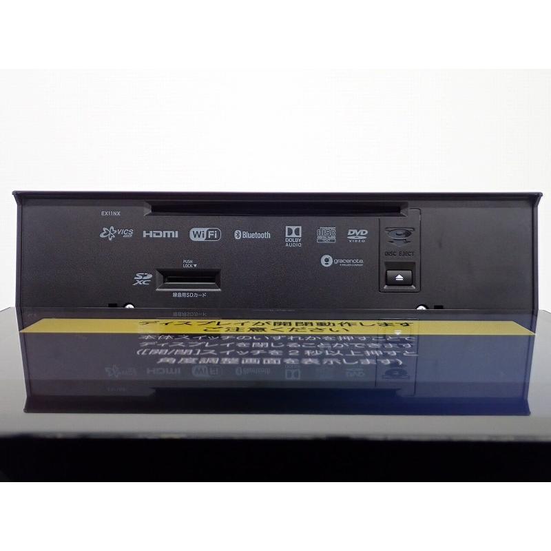 カーナビ アルパイン EX11NX2-NVE-80 ナビゲーション AVN アウトレット 