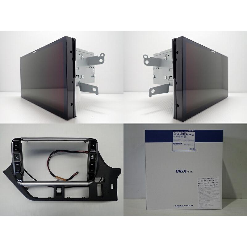 カーナビ アルパイン EX11NX2-NVE-80 ナビゲーション AVN アウトレット 
