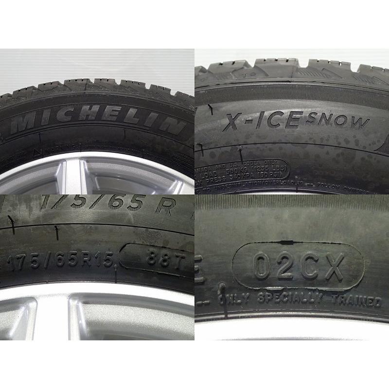 175/65R15 スタッドレスタイヤホイール4本セット ミシュラン MICHELIN X-ICE SNOW 1555+42-4H100 ウェッズ エンクーガー2 15インチ 未使用｜jms-resalegarage｜05