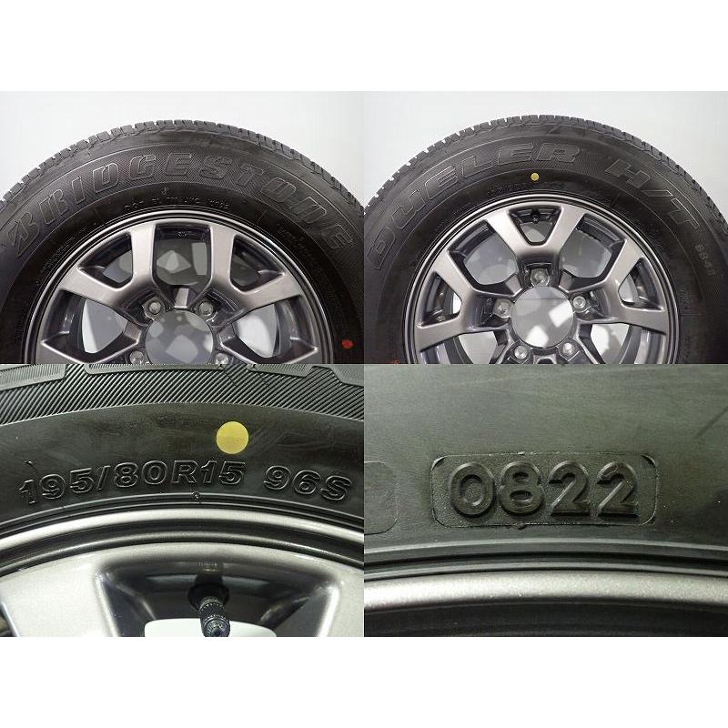 中古 195/80R15 サマータイヤホイール5本セット BS デューラーH/T684-2  