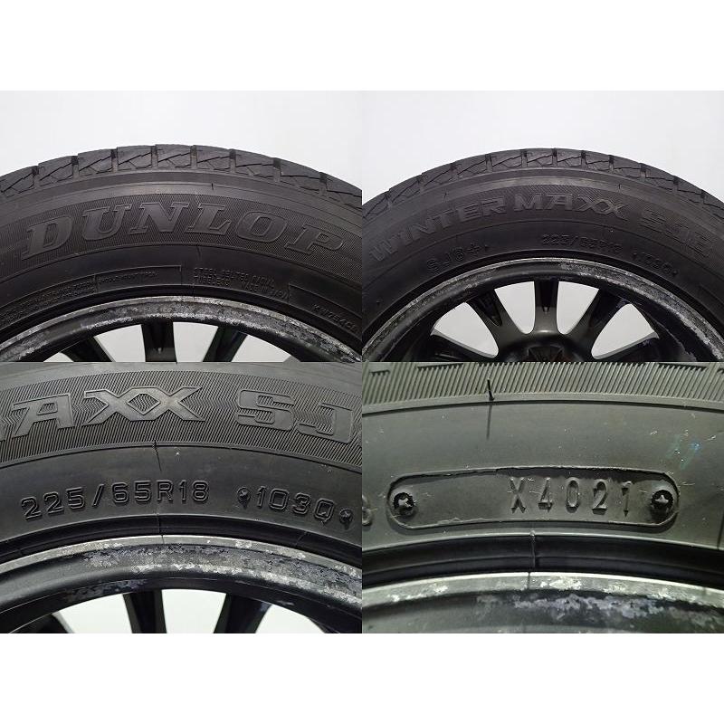 25〜31日P15倍 中古 225/65R18 スタッドレスタイヤホイール4本セット DL ウインターマックスSJ8 1880+48-5H114.3 コーセイ ステイツ 18インチ 225/65-18｜jms-resalegarage｜08