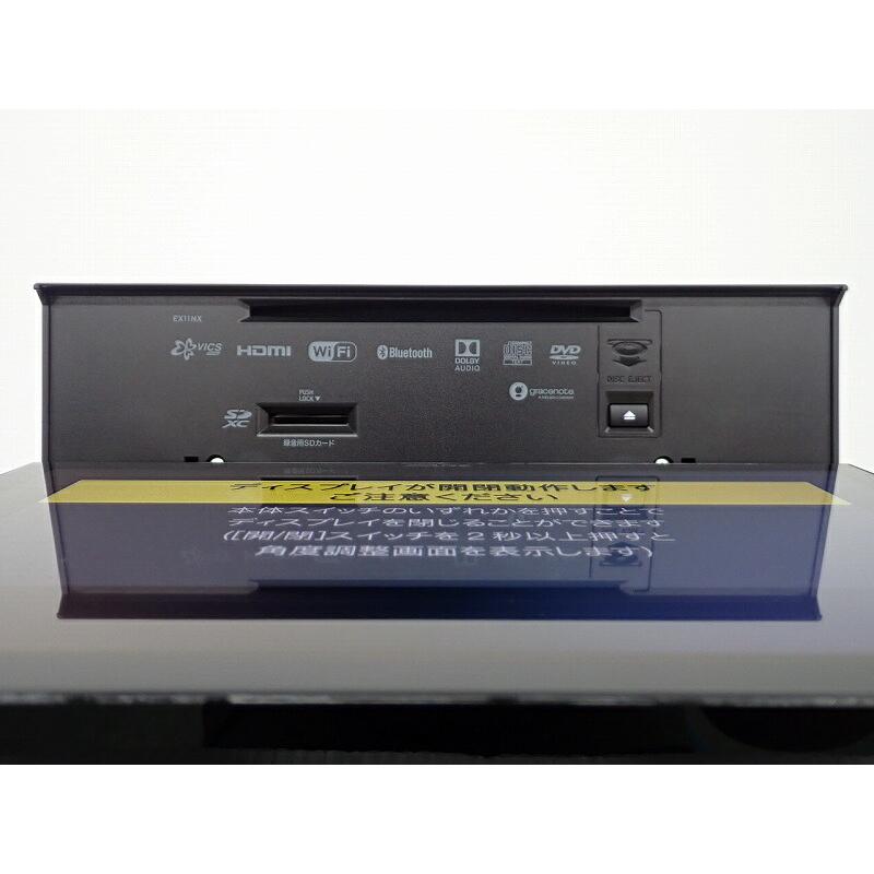 BIGX ALPINE EX11V カーナビ ALPINE EX11Vナビ アルパイン 車種専用 11型/10型カーナビ ビッグX