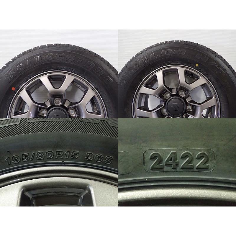 BRIDGESTONE（ブリヂストン） 40%オフクーポン中古 195/80R15 サマー 