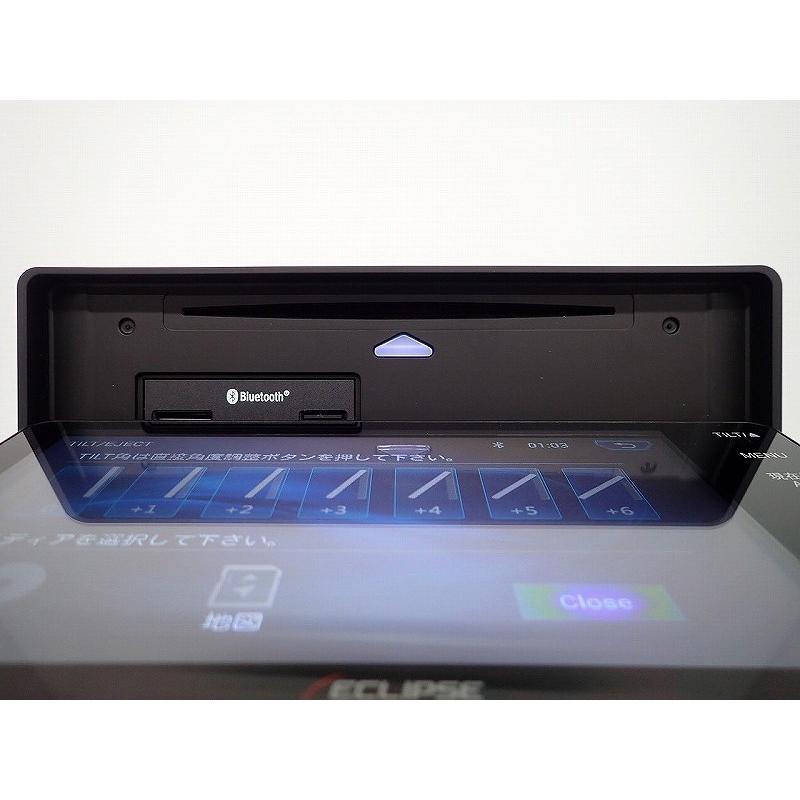 AVN カーナビ 7型 イクリプス AVN-LS02W ナビゲーション アウトレット