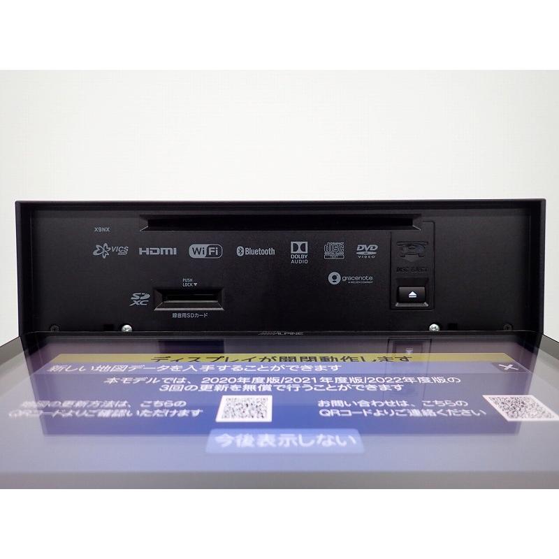 ALPINE（アルパイン） プラド 専用 カーナビ 9型 X9NX-LP