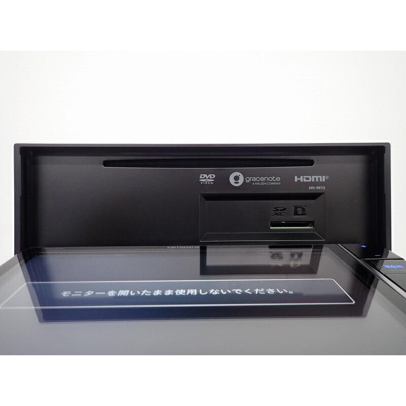 AVN カーナビ 7型 パイオニア AVIC-RW712 ナビゲーション AVN カーナビ 7型 パイオニア AVIC-RW712 ナビゲーション