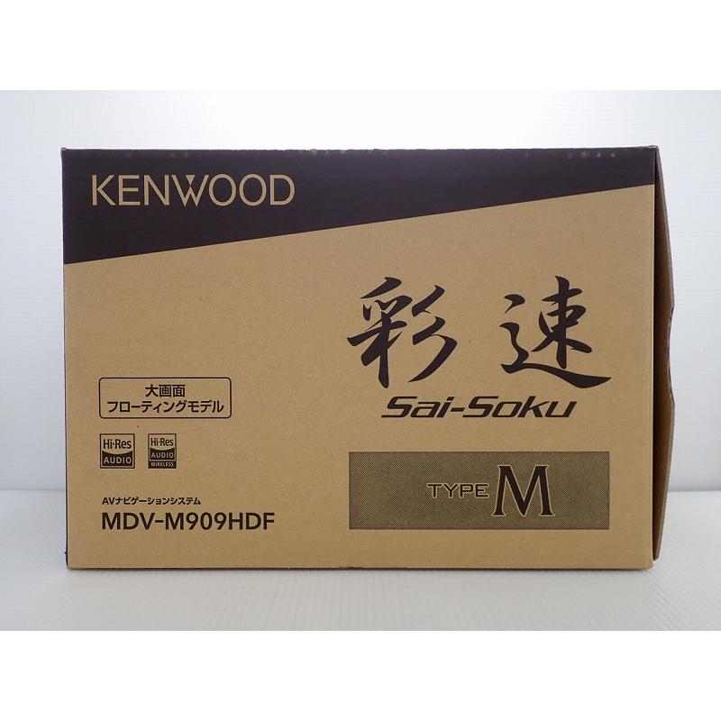 JVCケンウッド（JVC KENWOOD） カーナビ 9型 ケンウッド MDV-M909HDF