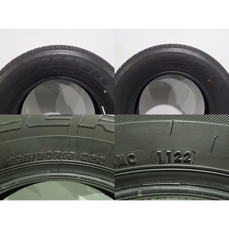 BRIDGESTONE (7月5日-31日 15%OFF CP)中古 195/80R15 サマー