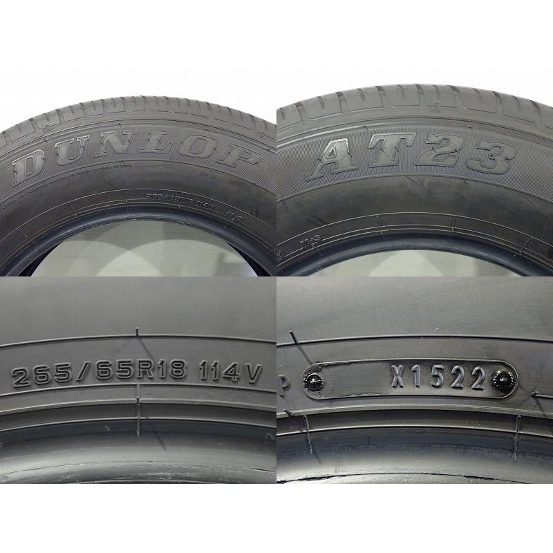 DUNLOP 中古 265/65R18 サマータイヤ 4本セット ダンロップ グラン 