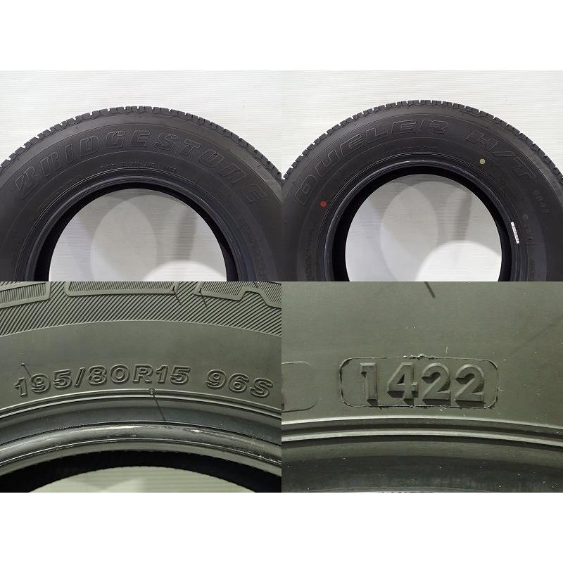 BRIDGESTONE 爆買 中古 195/80R15 サマータイヤ 4本セット
