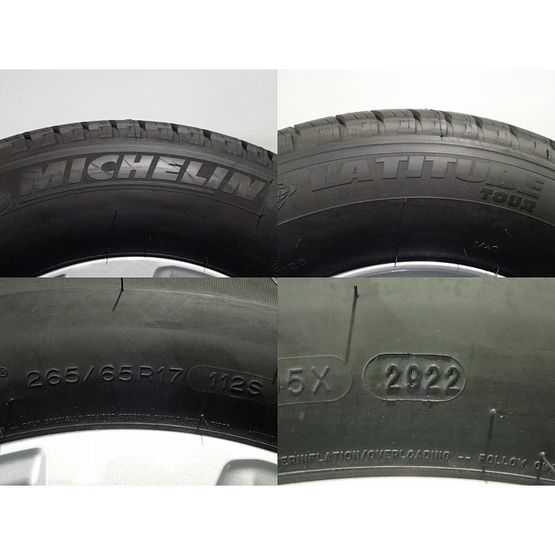 MICHELIN 18インチ サマータイヤ新車外し150 プラド後期
