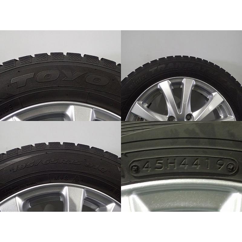 TOYO TIRES（トーヨータイヤ） 中古 195/65R15 スタッドレスタイヤ