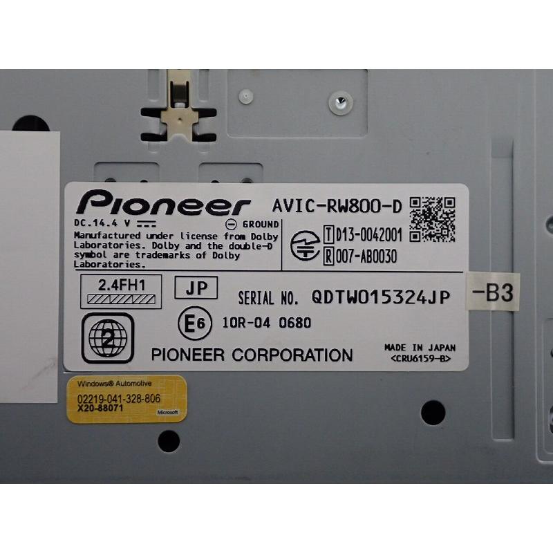 カロッツェリア 中古 カーナビ 7型 AVIC-RW800-D-B3 カロッツェリア 中古 カーナビ 7型 AVIC-RW800-D-B3