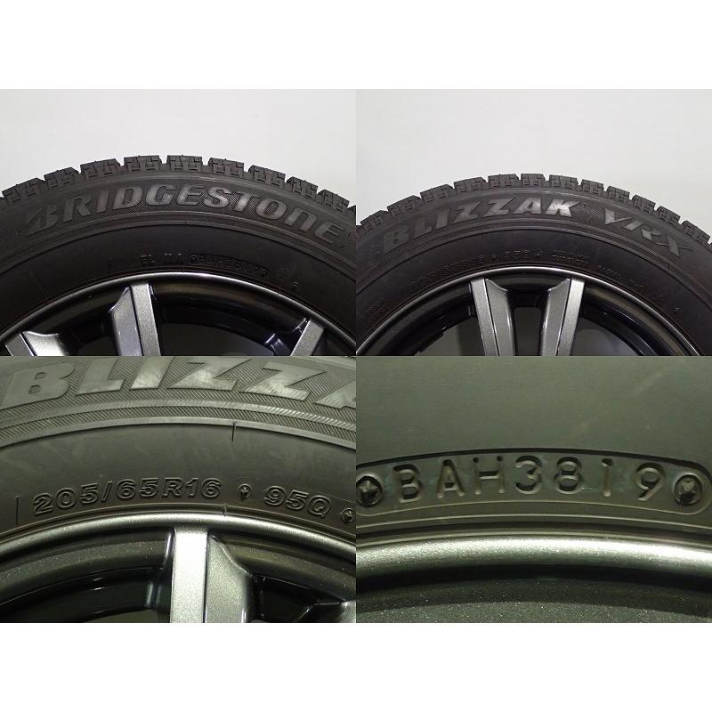 BRIDGESTONE（ブリヂストン） 中古 205/65R16 スタッドレスタイヤ