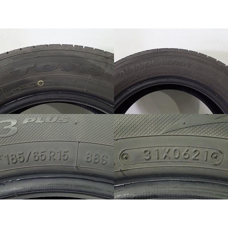 TOYO TIRES（トーヨータイヤ） 中古 185/65R15 サマータイヤ 4本セット