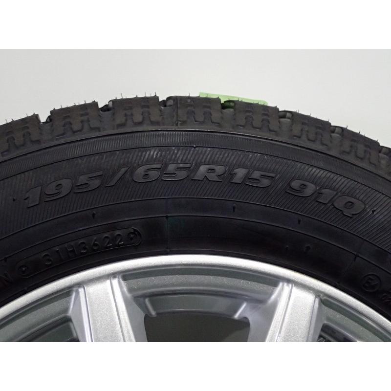 195/65R15 15インチ トーヨータイヤ スタッドレス タイヤ溝7〜8mm 