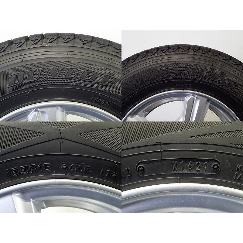 DUNLOP（ダンロップ） 中古 165R13 6PR LT スタッドレスタイヤホイール