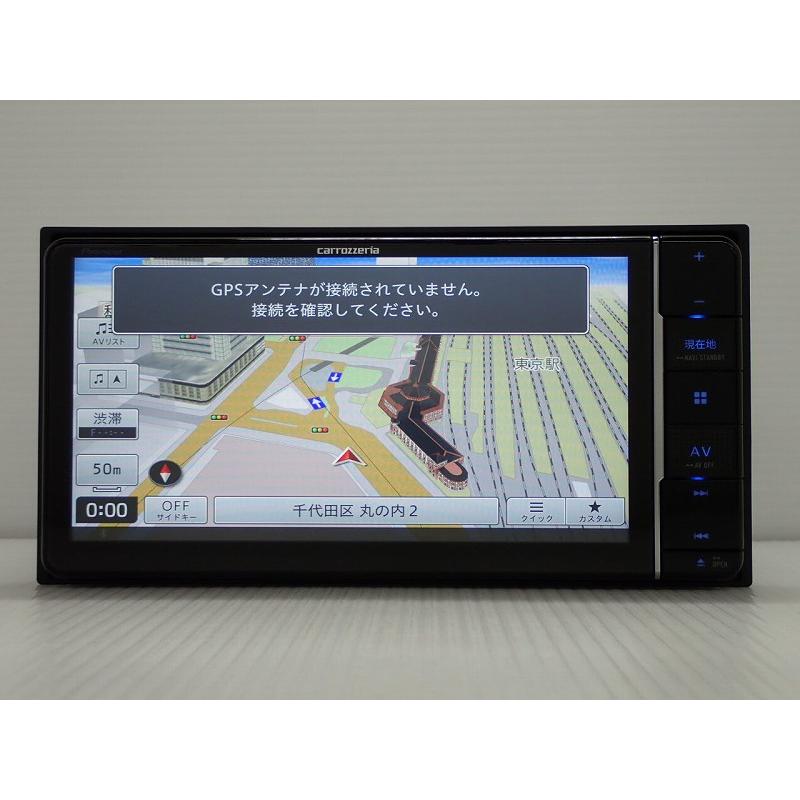 カロッツェリア AVIC-RW712 フルセグメモリーナビゲーション Pioneer Pioneer（パイオニア） AVIC-RW712 カーナビ 楽ナビ[7型