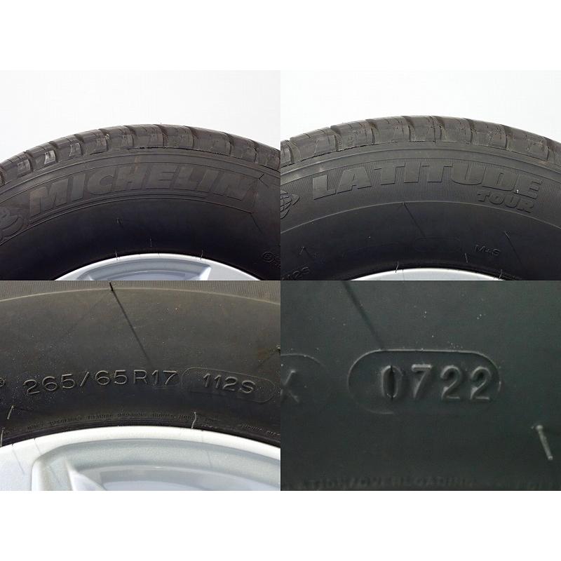 中古 265/65R17 サマータイヤホイール4本セット ミシュラン 