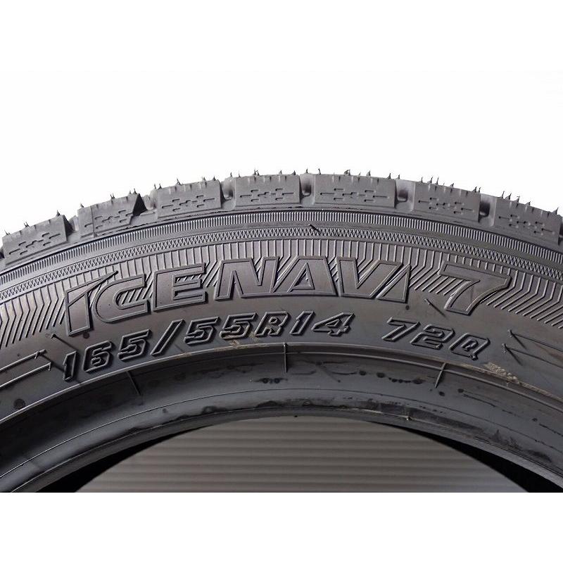 GOODYEAR 165/55R14 スタッドレスタイヤ　ホイール付き4本！！ グッドイヤー（GOODYEAR） 165/55R14 スタッドレスタイヤ 4本セット