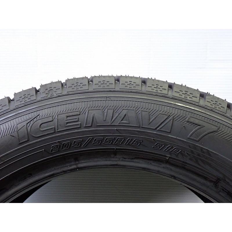 GOODYEAR ICENAVI 7 205/55R16 4本セット 楽天市場】限定セット 新品 4本 グッドイヤー アイスナビ 7 205