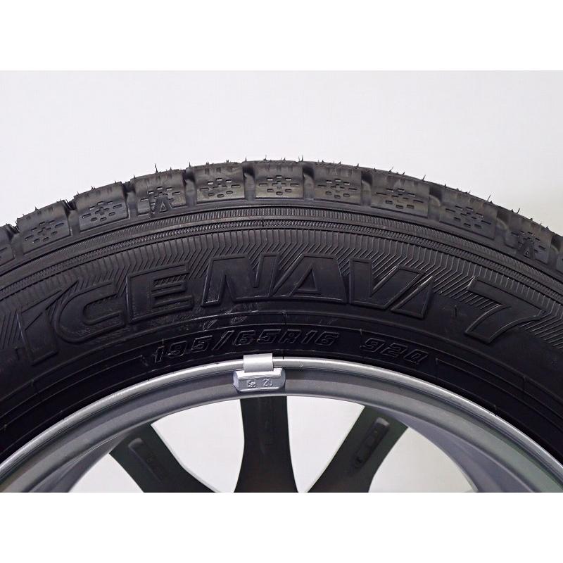 グッドイヤー（GOODYEAR） 195/65R16 スタッドレスタイヤホイール4本 