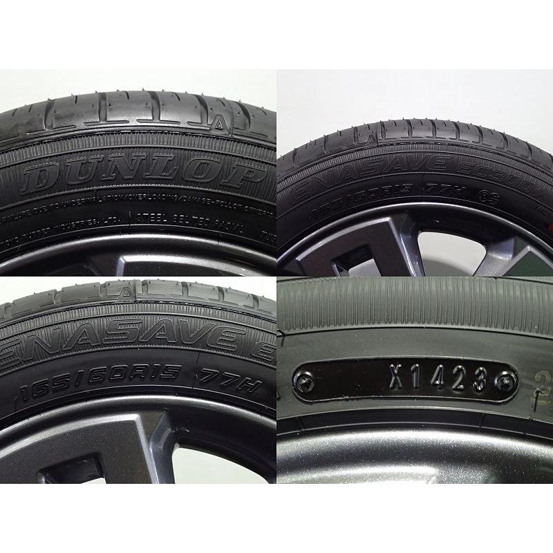 中古 165/60R15 サマータイヤホイール4本セット ダンロップ エナセーブEC300+ 1545+46-4H100 三菱 B30系デリカミニ 15インチ 純正 新車外し｜jms-resalegarage｜08