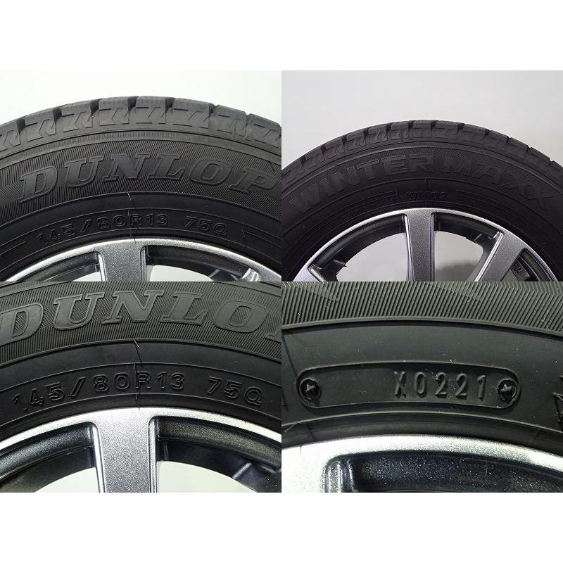 DUNLOP 中古 145/80R13 スタッドレスタイヤ ホイール 4本セット 