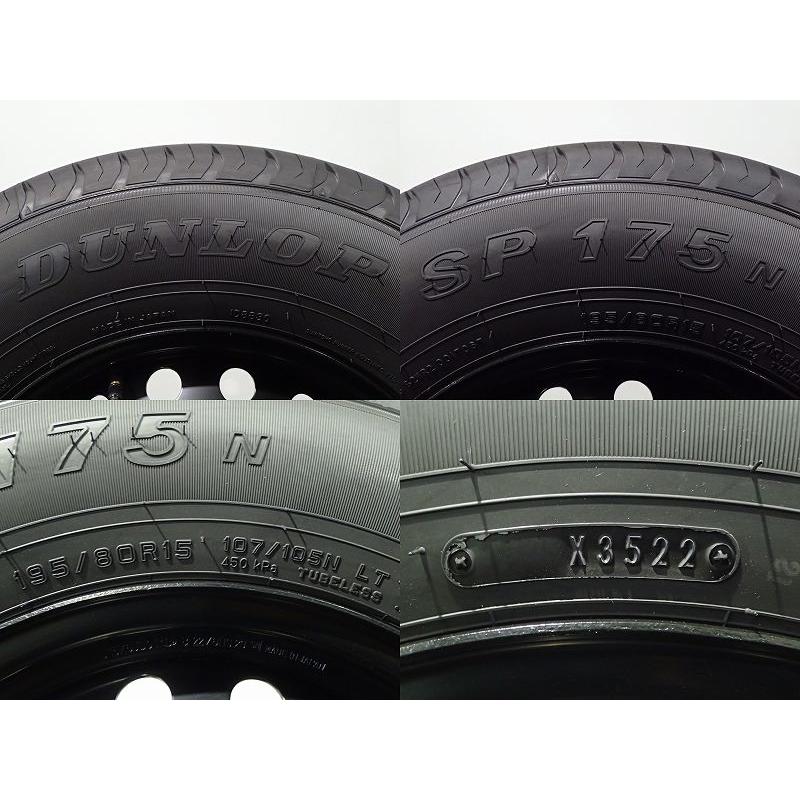 DUNLOP（ダンロップ） 中古 195/80R15 107/105NLT サマータイヤ 